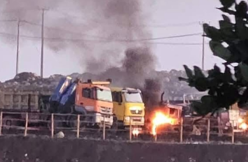 Ley Antiterrorista y el Atentado en Rucalhue