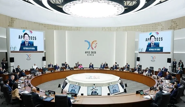 Cumbre APEC 2032 en Chile: Oportunidades y Desafíos