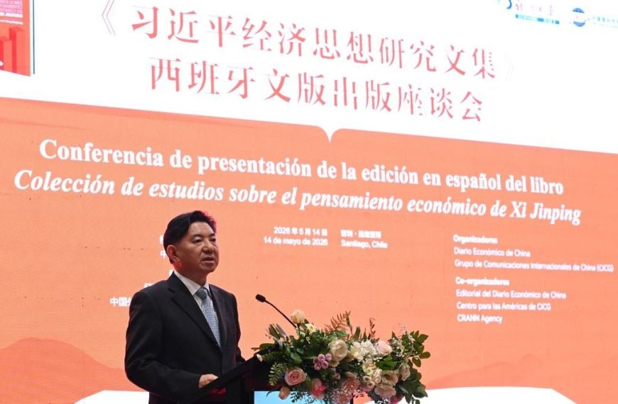 Pensamiento Económico de Xi Jinping: Un Análisis Importante para América Latina