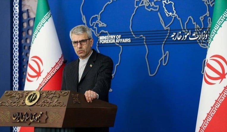 Memorando de entendimiento: ¿El fin de la guerra entre Irán y EE. UU.?