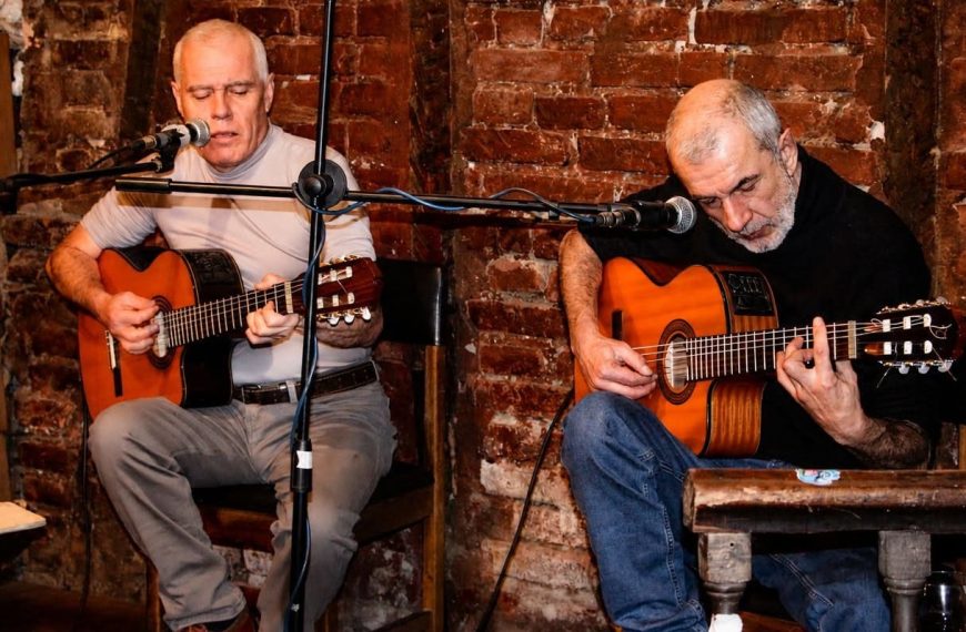 Mi Juana: Un Viaje Musical a la Autenticidad de la Raíz Chilena